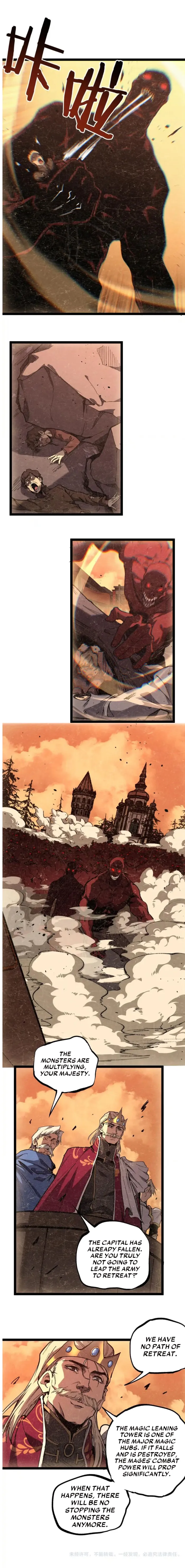 God-level Assassin, I’m the Shadow Chapter 63 - page 7