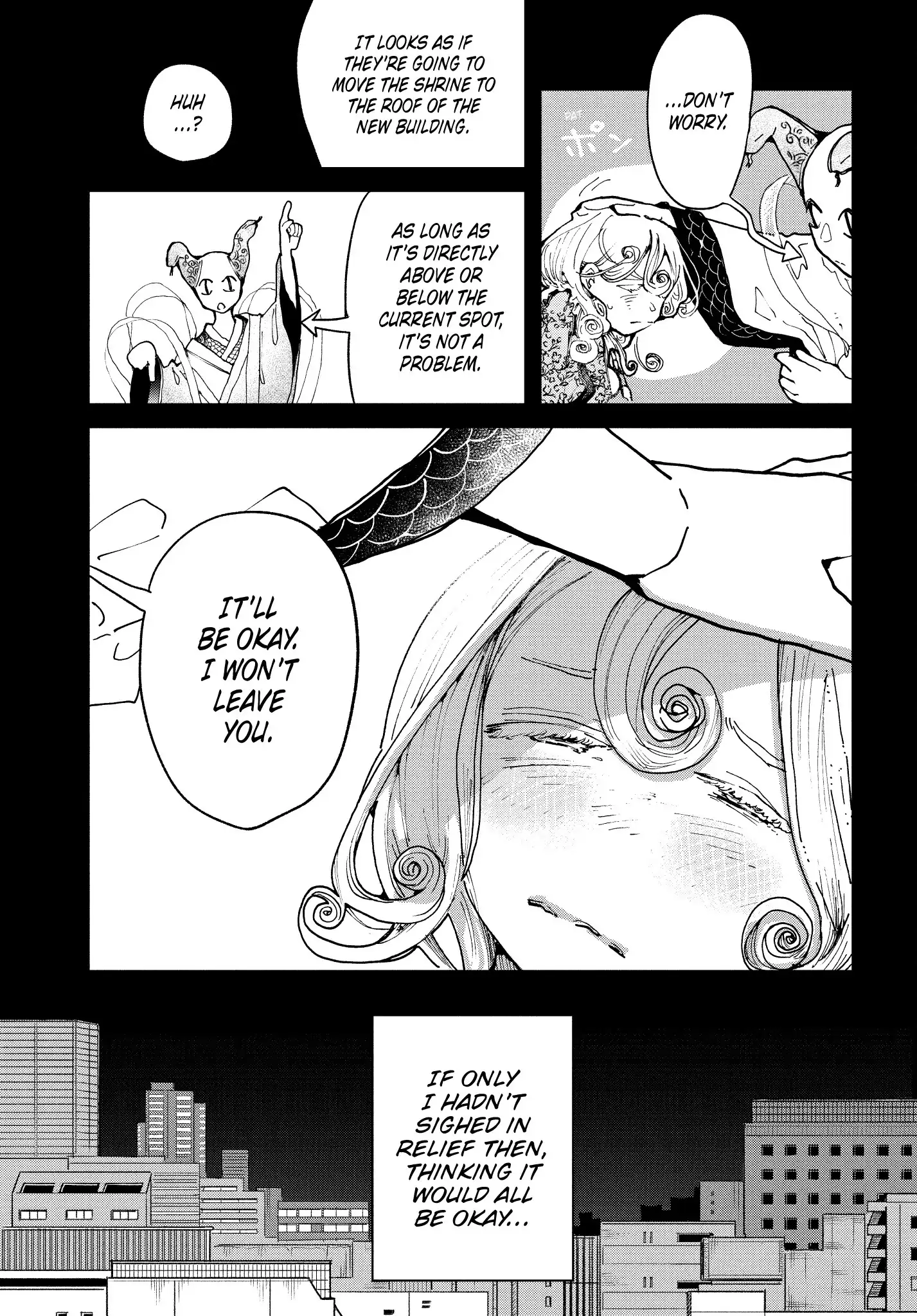 Kabukicho Hysteric Dreamer Chapter 10 - page 25