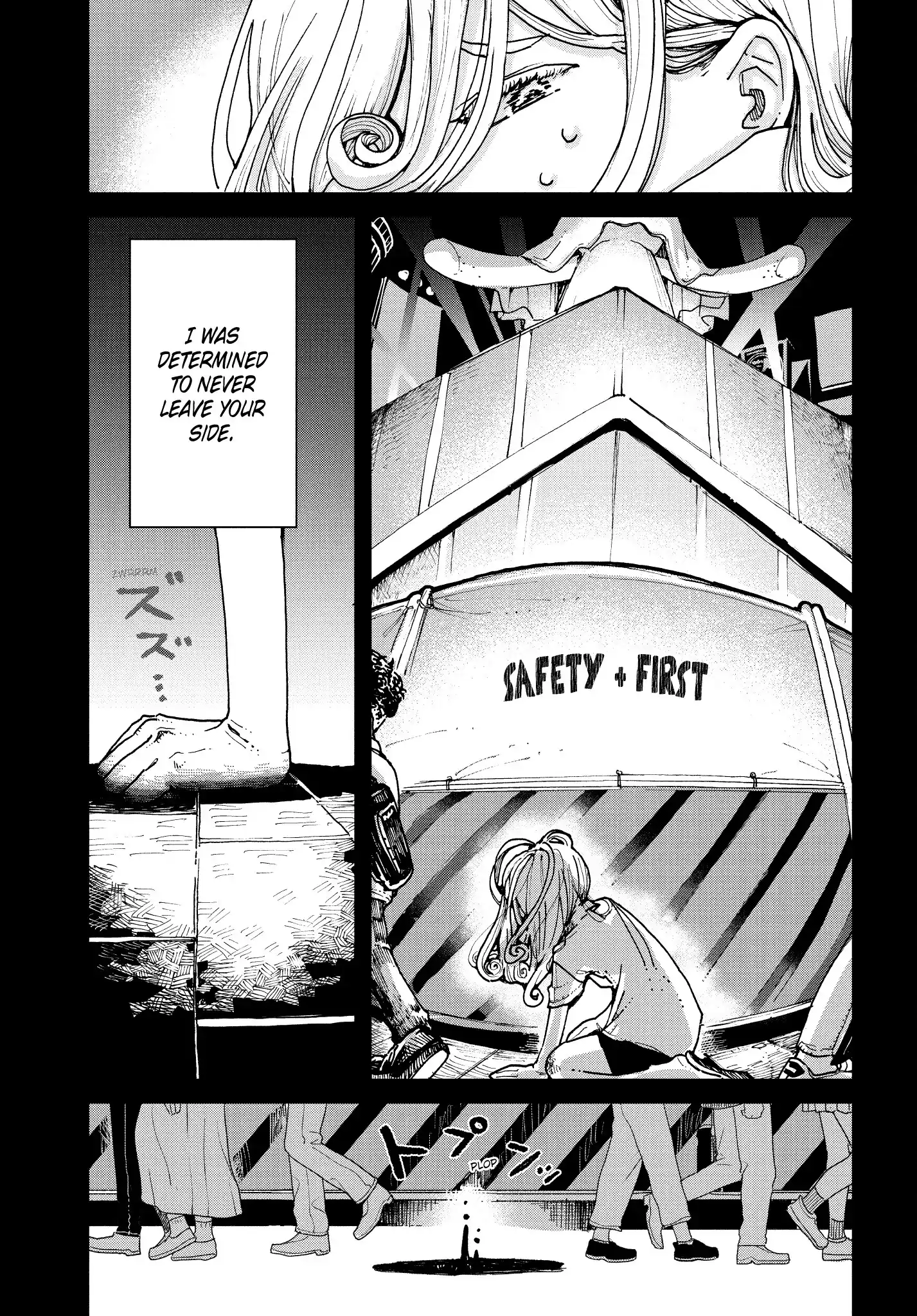 Kabukicho Hysteric Dreamer Chapter 10 - page 27