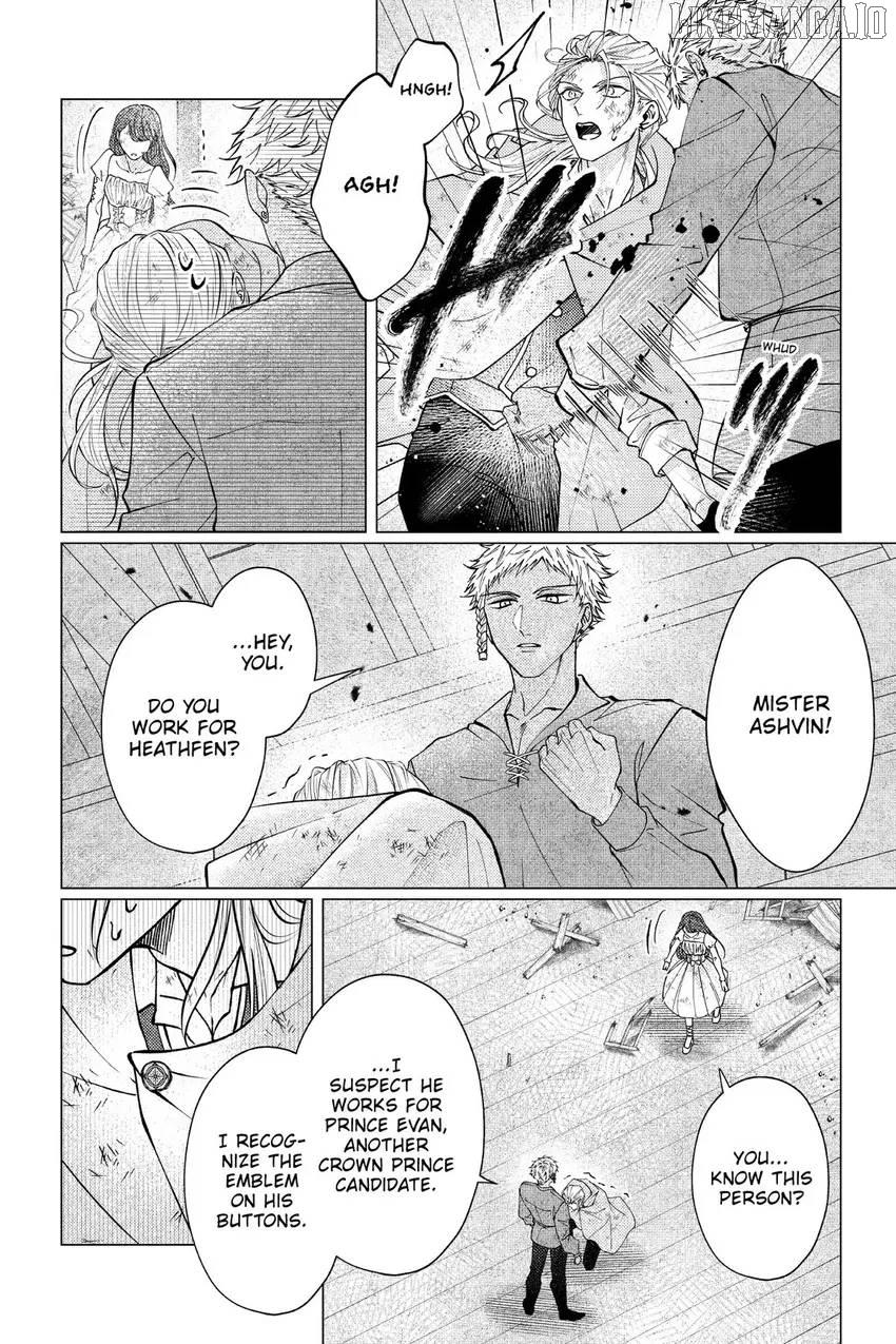 The young lady, who was blessed by the Gorilla God, is adored in the Royal Knight Order. Chapter 23 - page 17