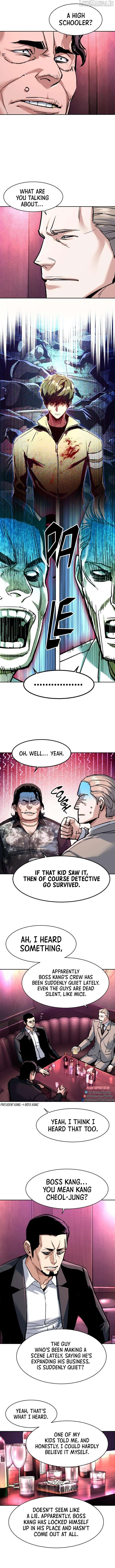 Mercenary Enrollment Chapter 258 - page 2
