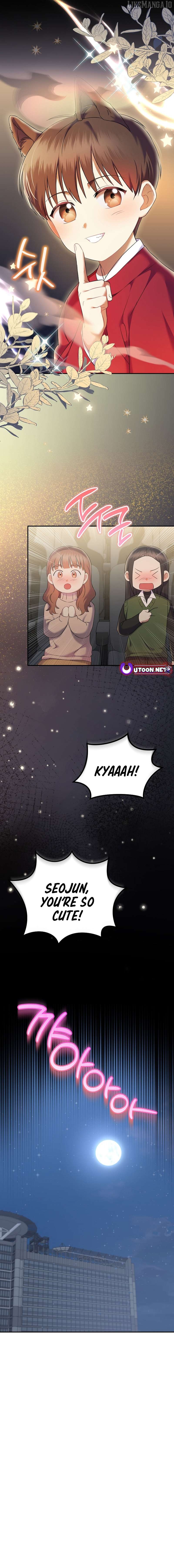 Superstar From Age 0 Chapter 70 - page 3