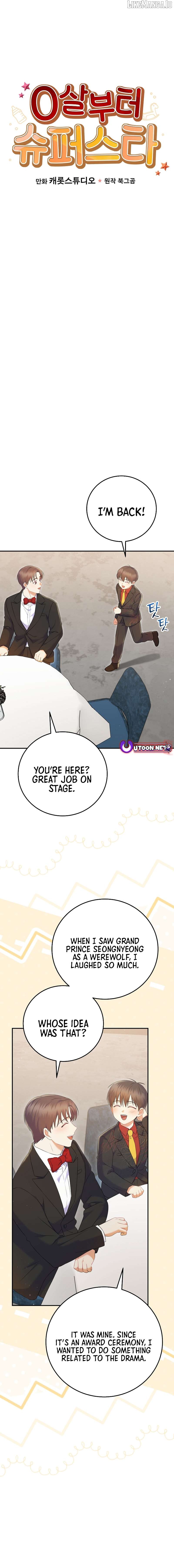 Superstar From Age 0 Chapter 70 - page 4