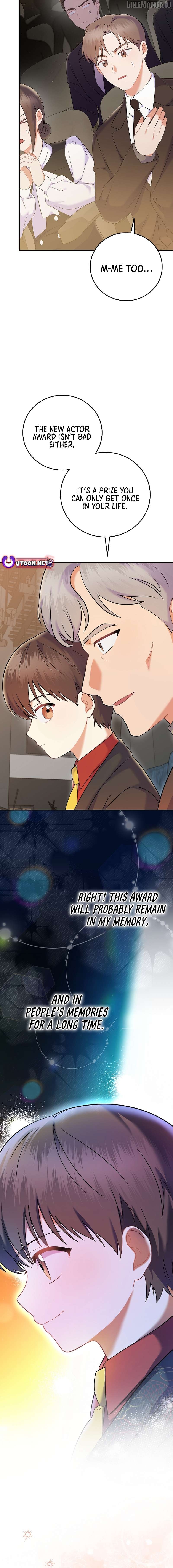 Superstar From Age 0 Chapter 70 - page 6