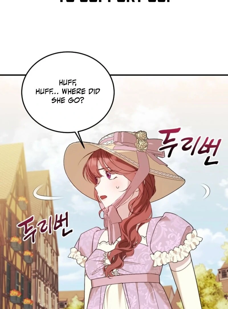 Shh! I’m Not a Villainess, I’m a Detective! Chapter 43 - page 11