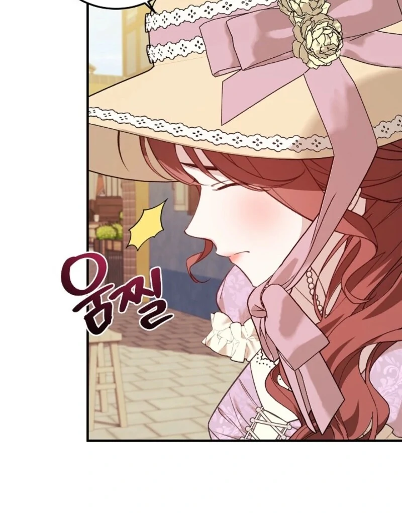 Shh! I’m Not a Villainess, I’m a Detective! Chapter 43 - page 13