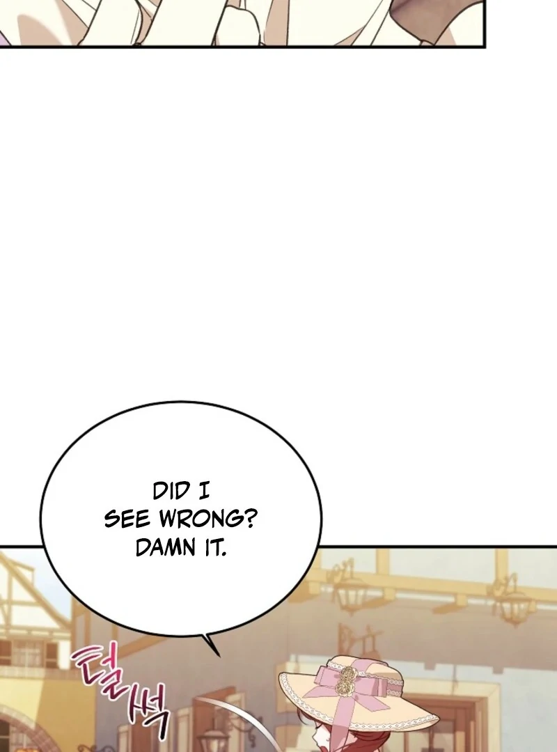 Shh! I’m Not a Villainess, I’m a Detective! Chapter 43 - page 15