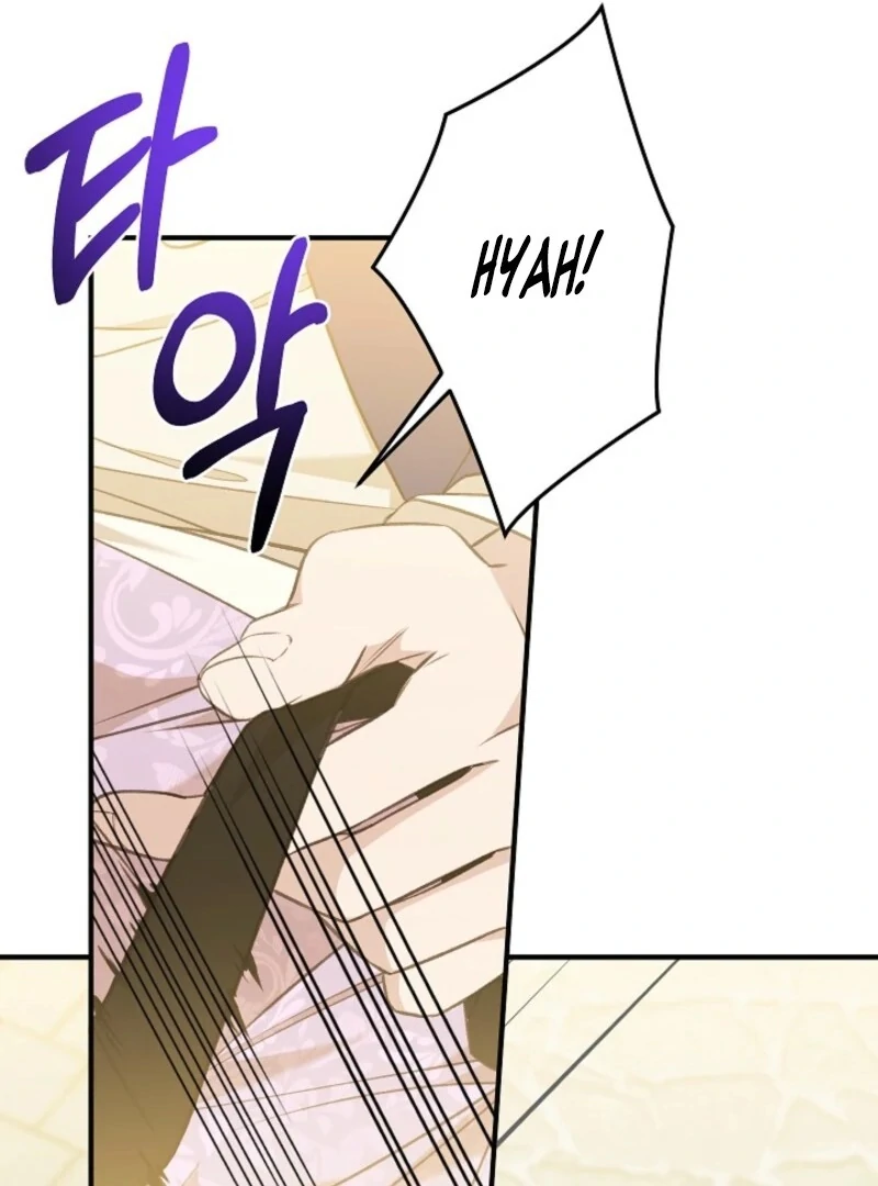 Shh! I’m Not a Villainess, I’m a Detective! Chapter 43 - page 40