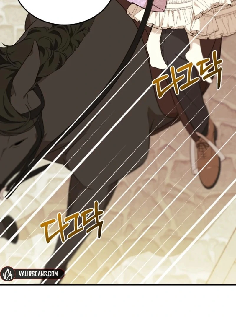 Shh! I’m Not a Villainess, I’m a Detective! Chapter 43 - page 42