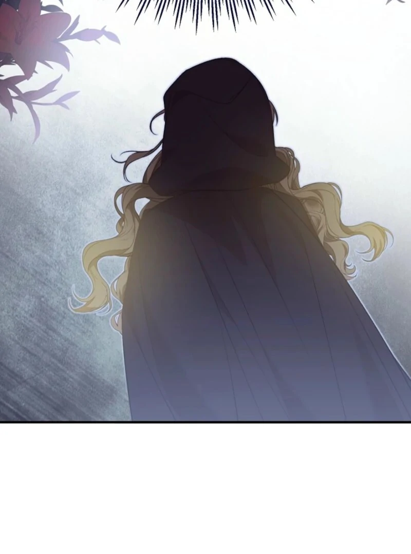 Shh! I’m Not a Villainess, I’m a Detective! Chapter 43 - page 5