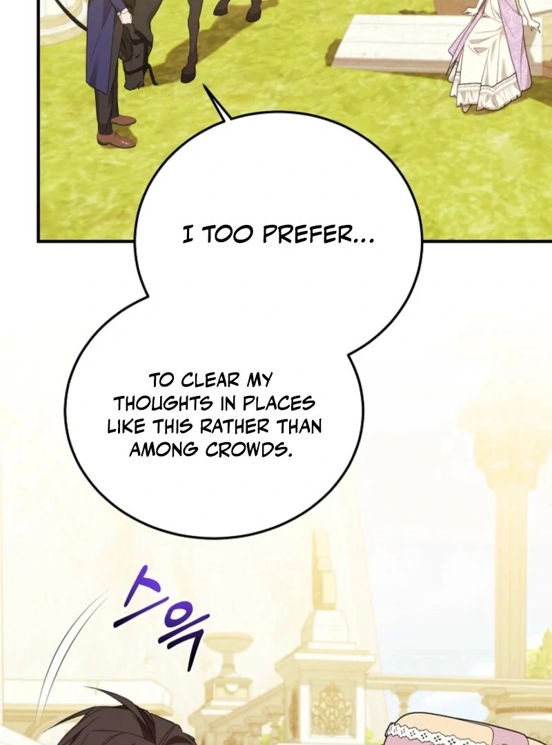 Shh! I’m Not a Villainess, I’m a Detective! Chapter 43 - page 57