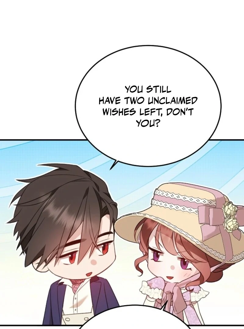 Shh! I’m Not a Villainess, I’m a Detective! Chapter 43 - page 65