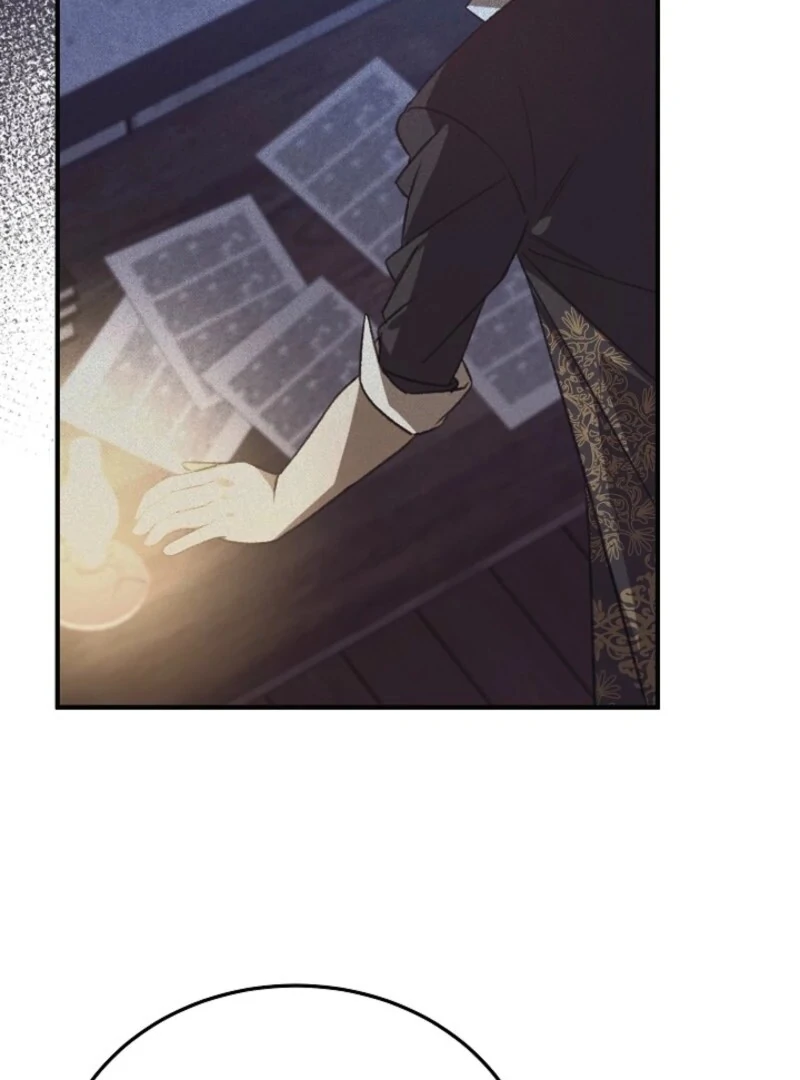 Shh! I’m Not a Villainess, I’m a Detective! Chapter 43 - page 83