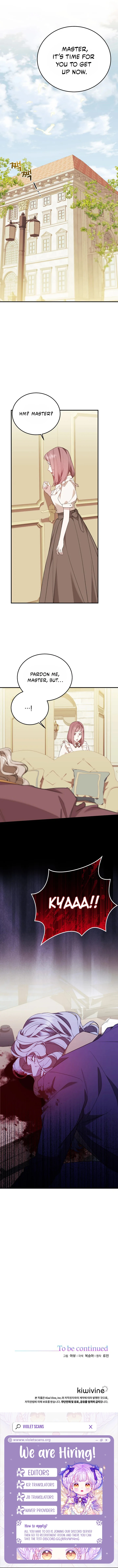 Shh! I’m Not a Villainess, I’m a Detective! Chapter 47 - page 10
