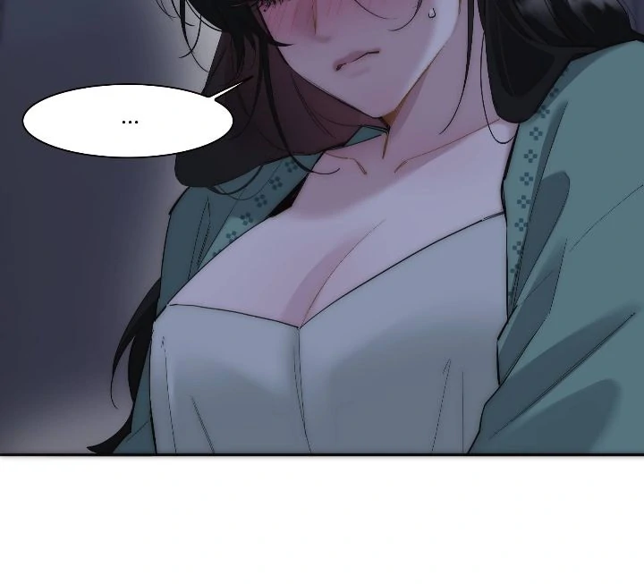 My Benefactor Is Not a Scholar Chapter 77 - page 12