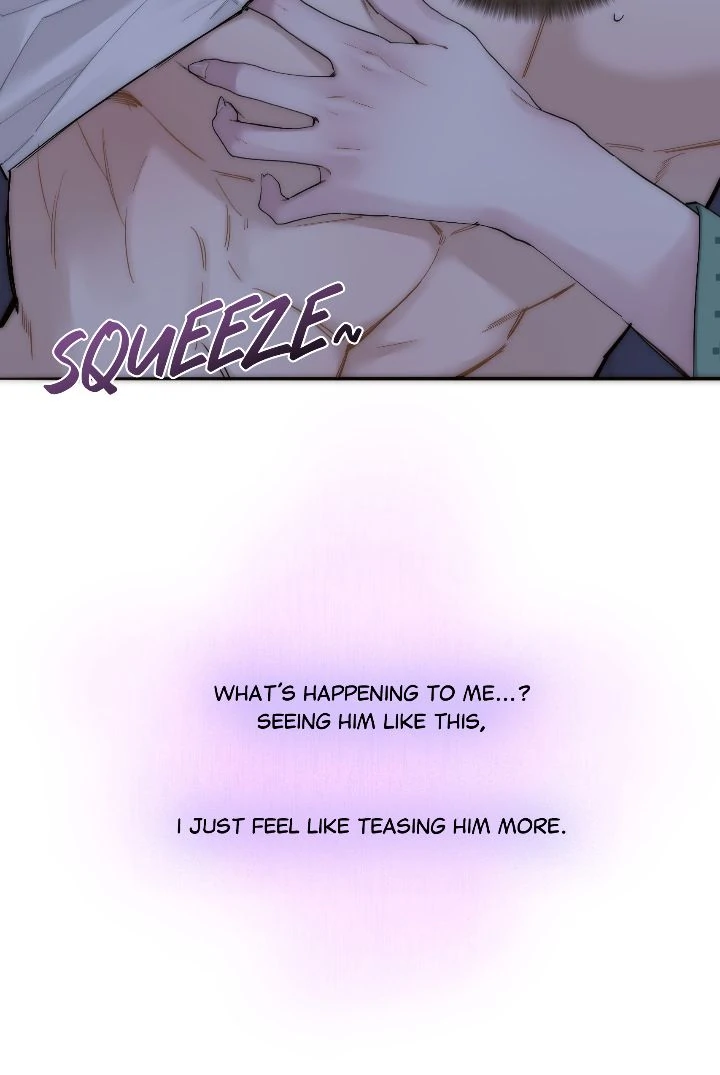 My Benefactor Is Not a Scholar Chapter 77 - page 6