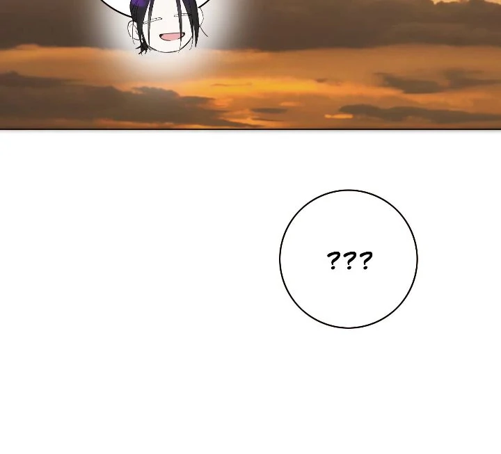 My Benefactor Is Not a Scholar Chapter 78 - page 18