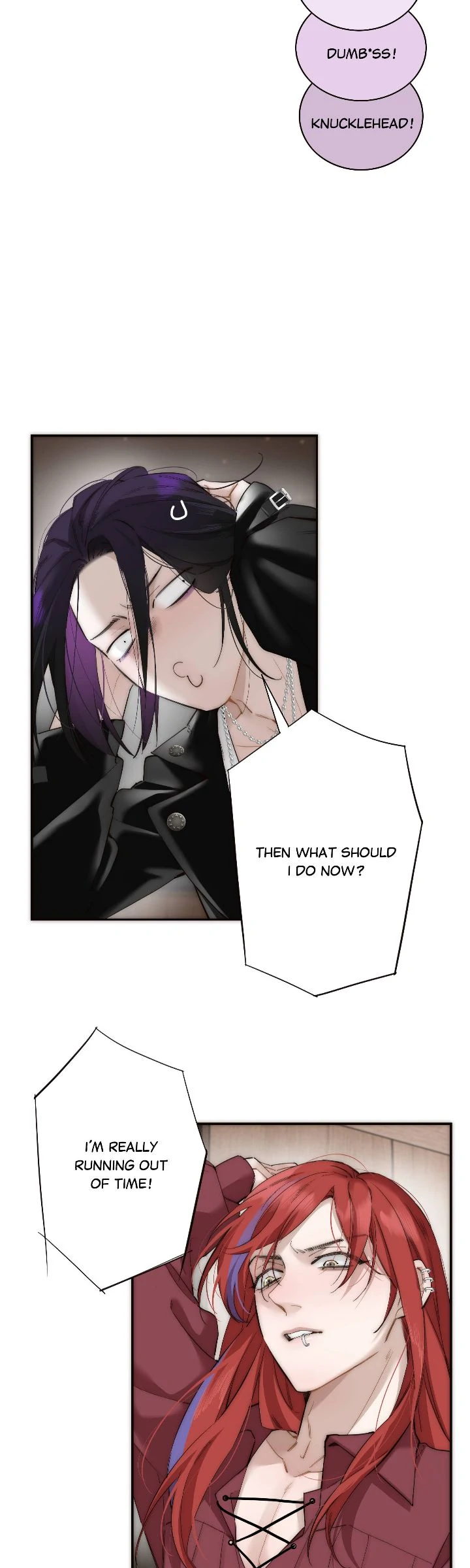 My Benefactor Is Not a Scholar Chapter 78 - page 3