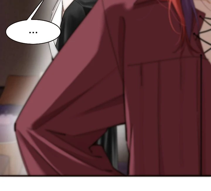 My Benefactor Is Not a Scholar Chapter 78 - page 6