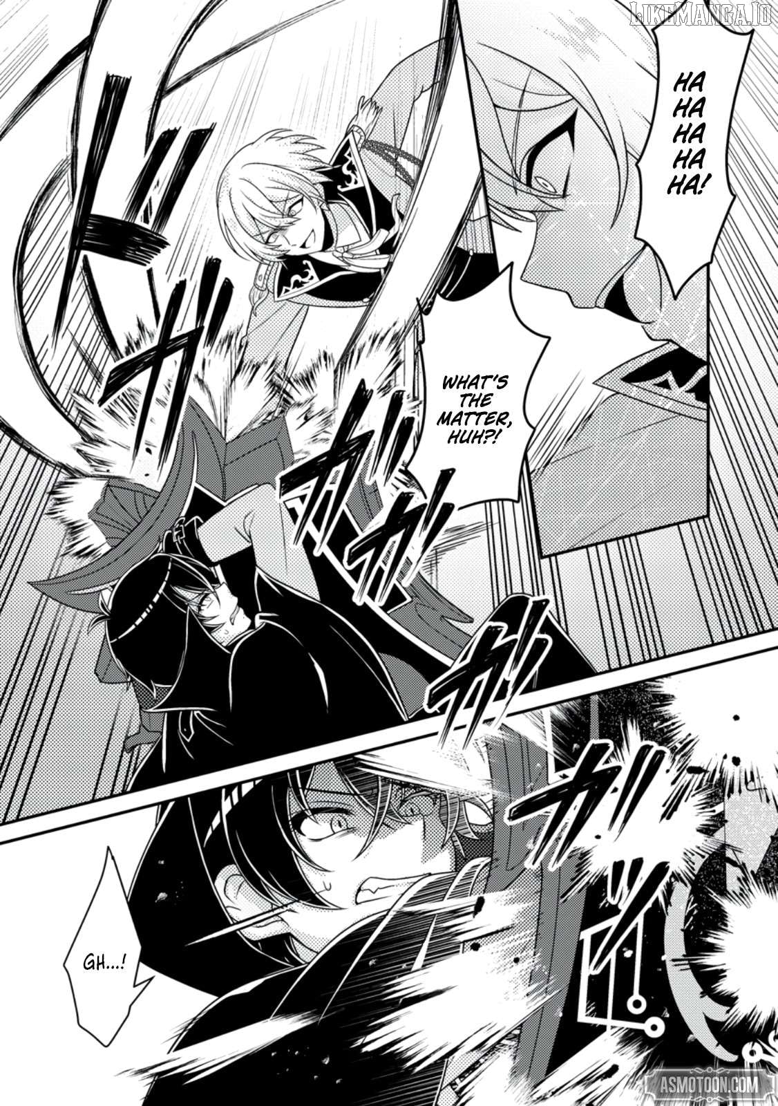 The Incompetent Villainous Prince Wants to Survive ~I was Reincarnated Into a Romance RPG as a Mob Villain, But I will Ignore the Original Work and Aim to Become the Strongest~ Chapter 9 - page 2
