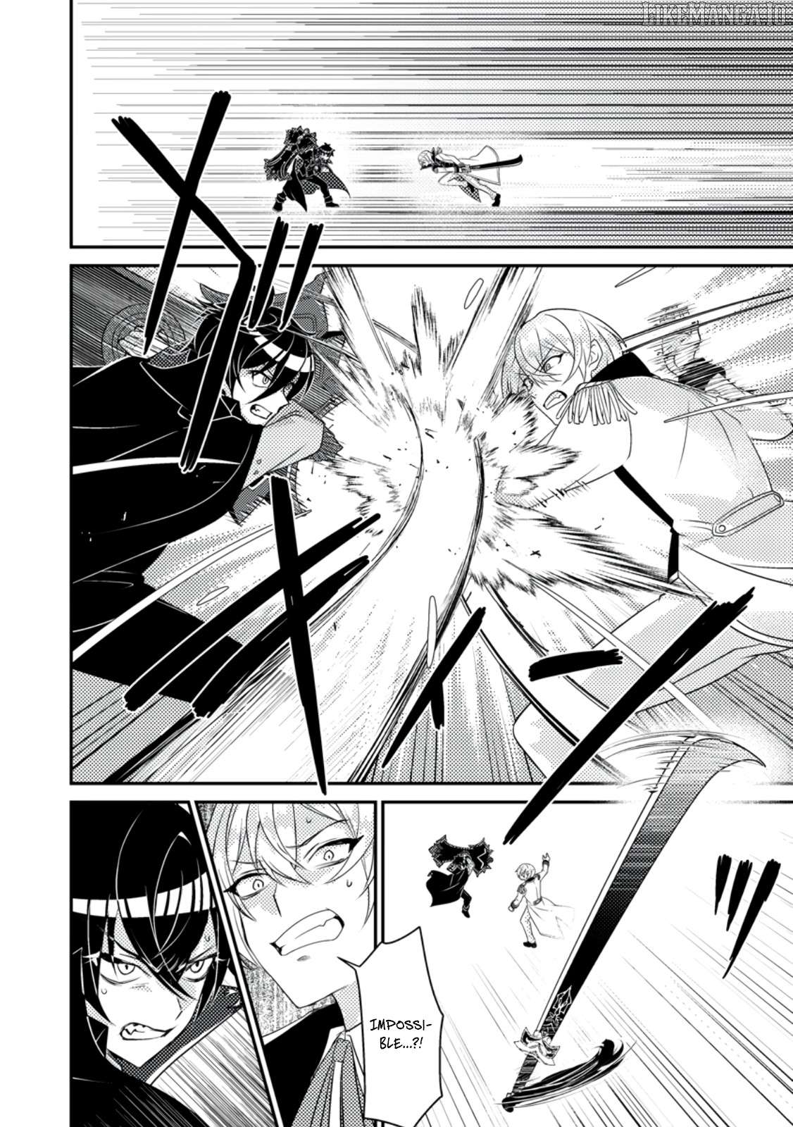 The Incompetent Villainous Prince Wants to Survive ~I was Reincarnated Into a Romance RPG as a Mob Villain, But I will Ignore the Original Work and Aim to Become the Strongest~ Chapter 9 - page 9