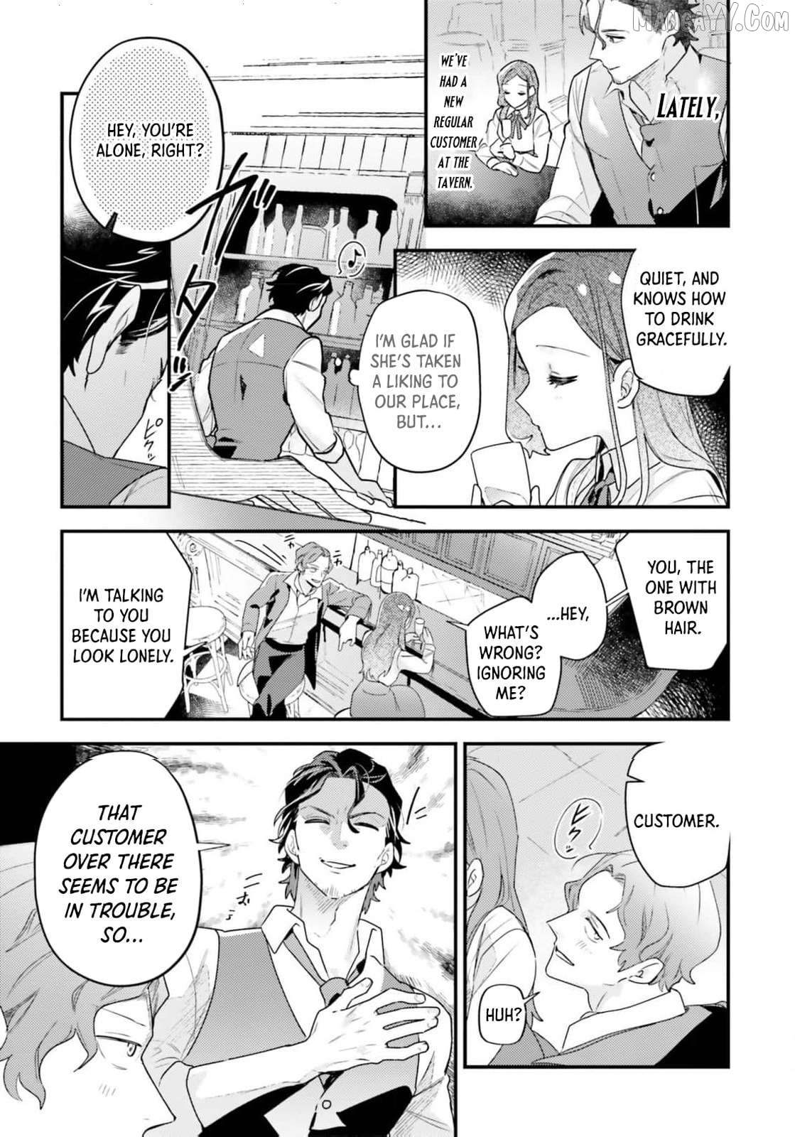 Victoria of Many Faces (Official) Chapter 12 - page 14