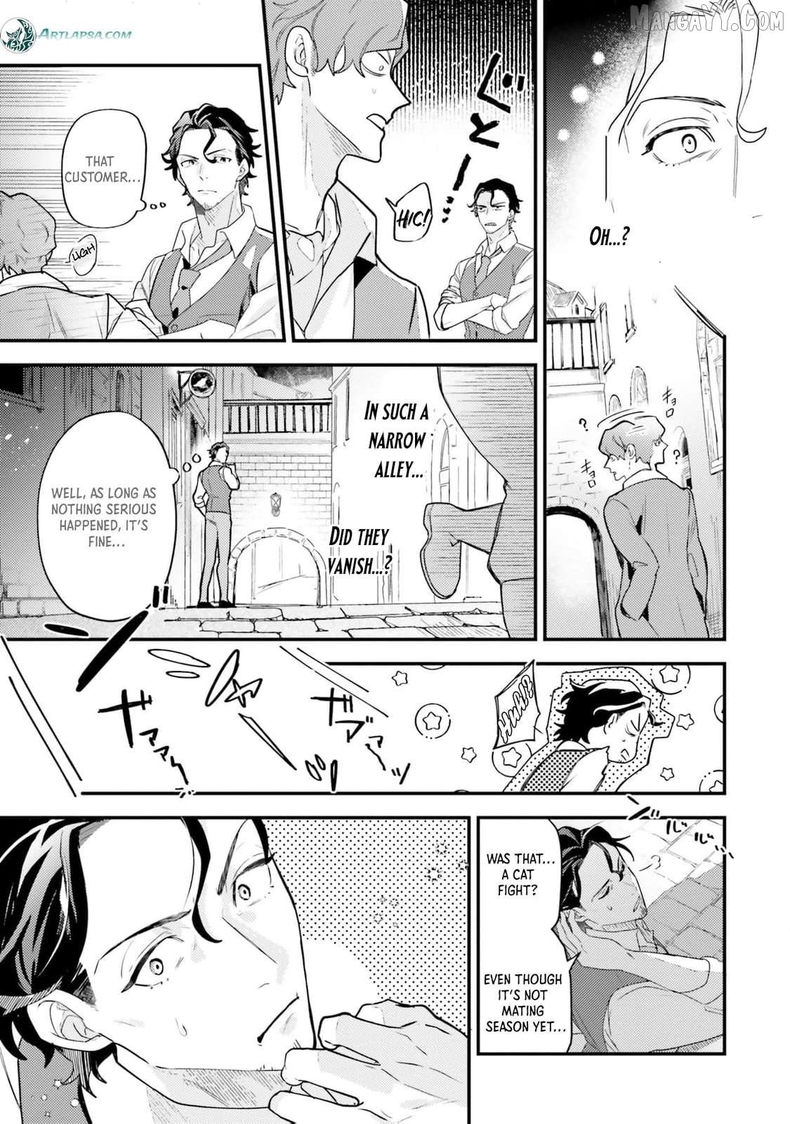 Victoria of Many Faces (Official) Chapter 12 - page 16