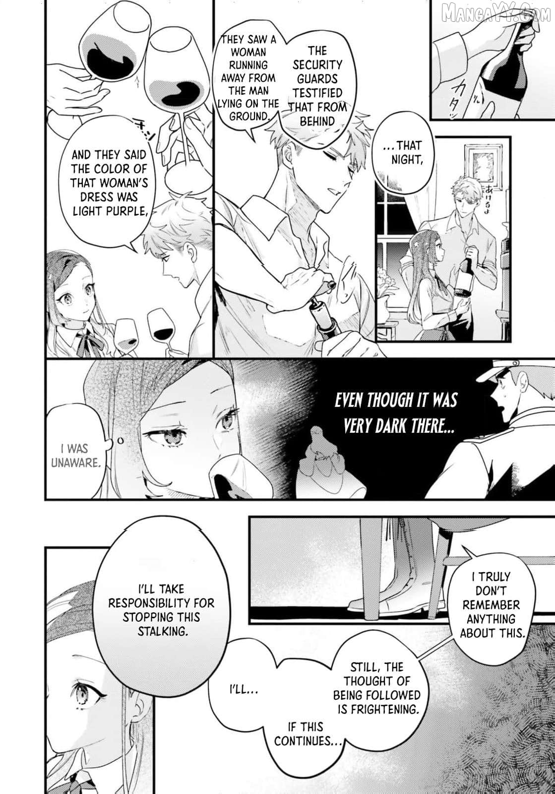 Victoria of Many Faces (Official) Chapter 12 - page 7