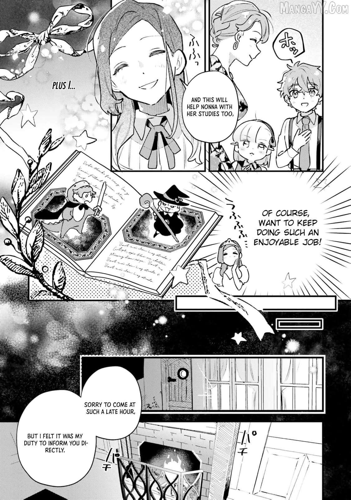 Victoria of Many Faces (Official) Chapter 17 - page 16