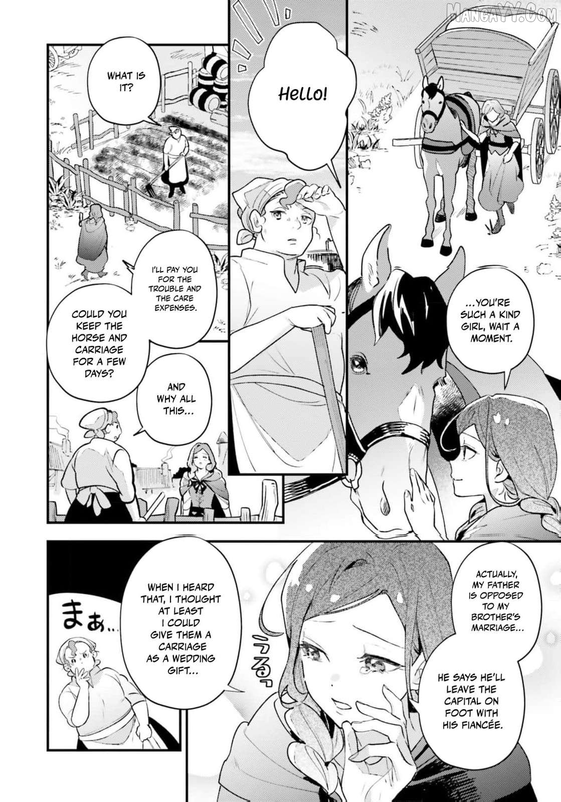 Victoria of Many Faces (Official) Chapter 18 - page 15