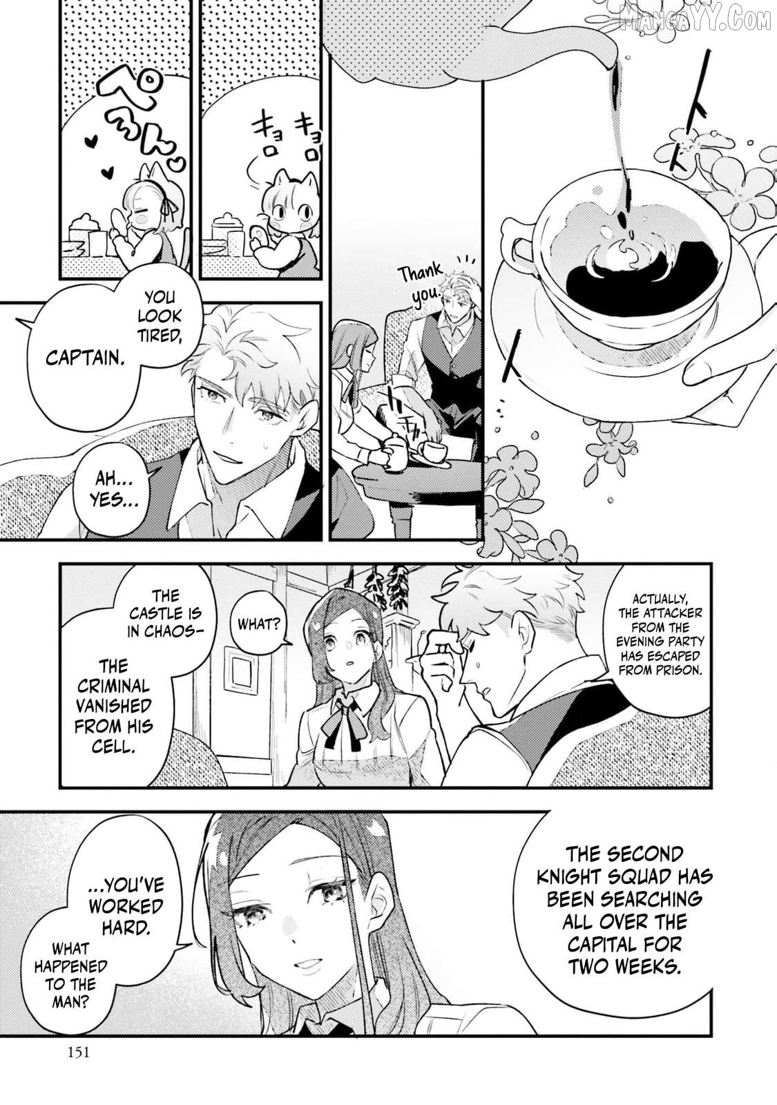Victoria of Many Faces (Official) Chapter 19 - page 11