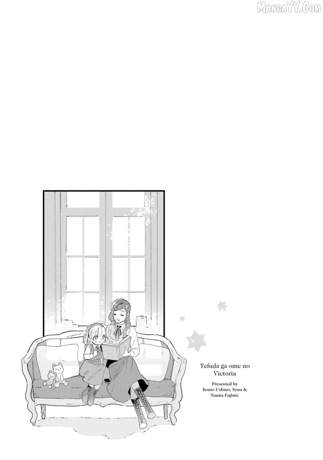 Victoria of Many Faces (Official) Chapter 19 - page 20