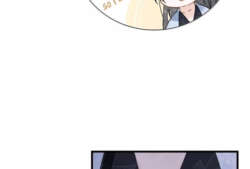 After The Novel Villains Heard My Inner Voice Chapter 31 - page 13