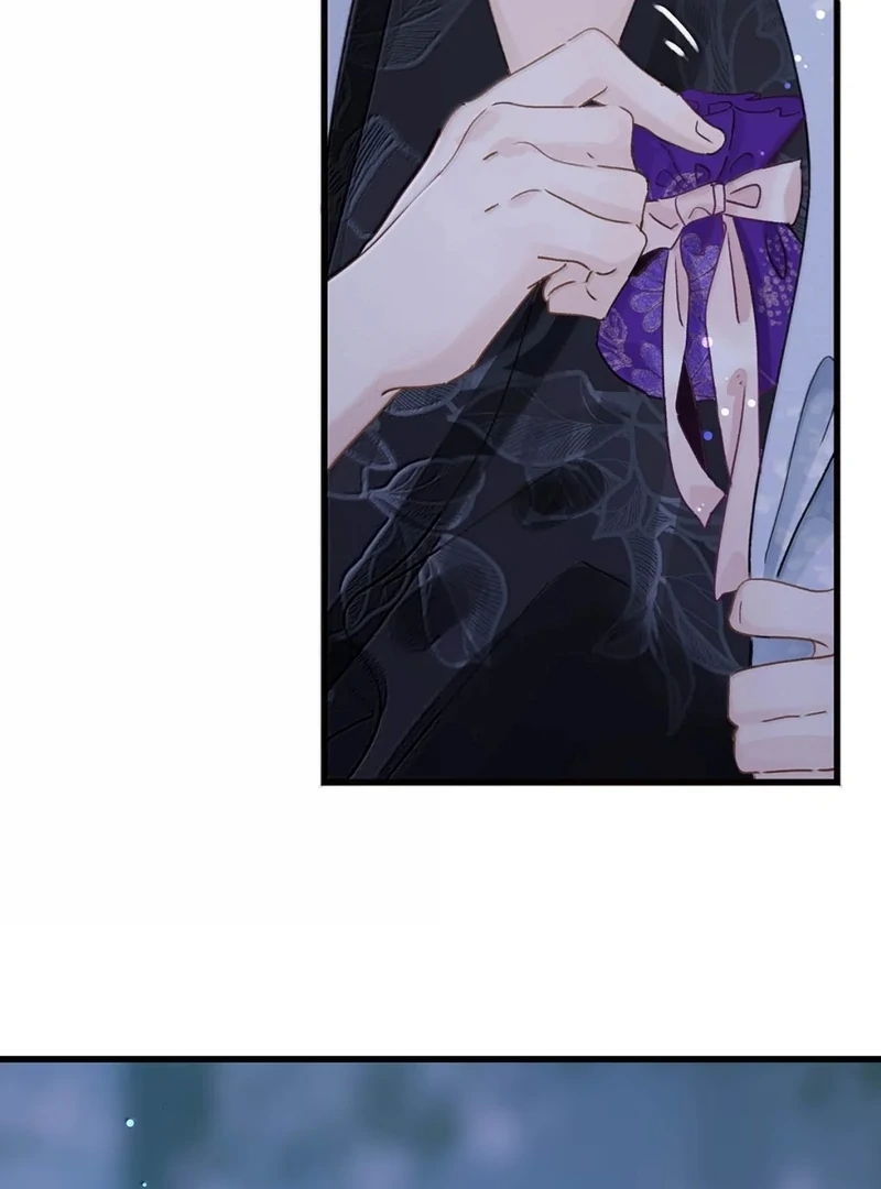 After The Novel Villains Heard My Inner Voice Chapter 31 - page 14