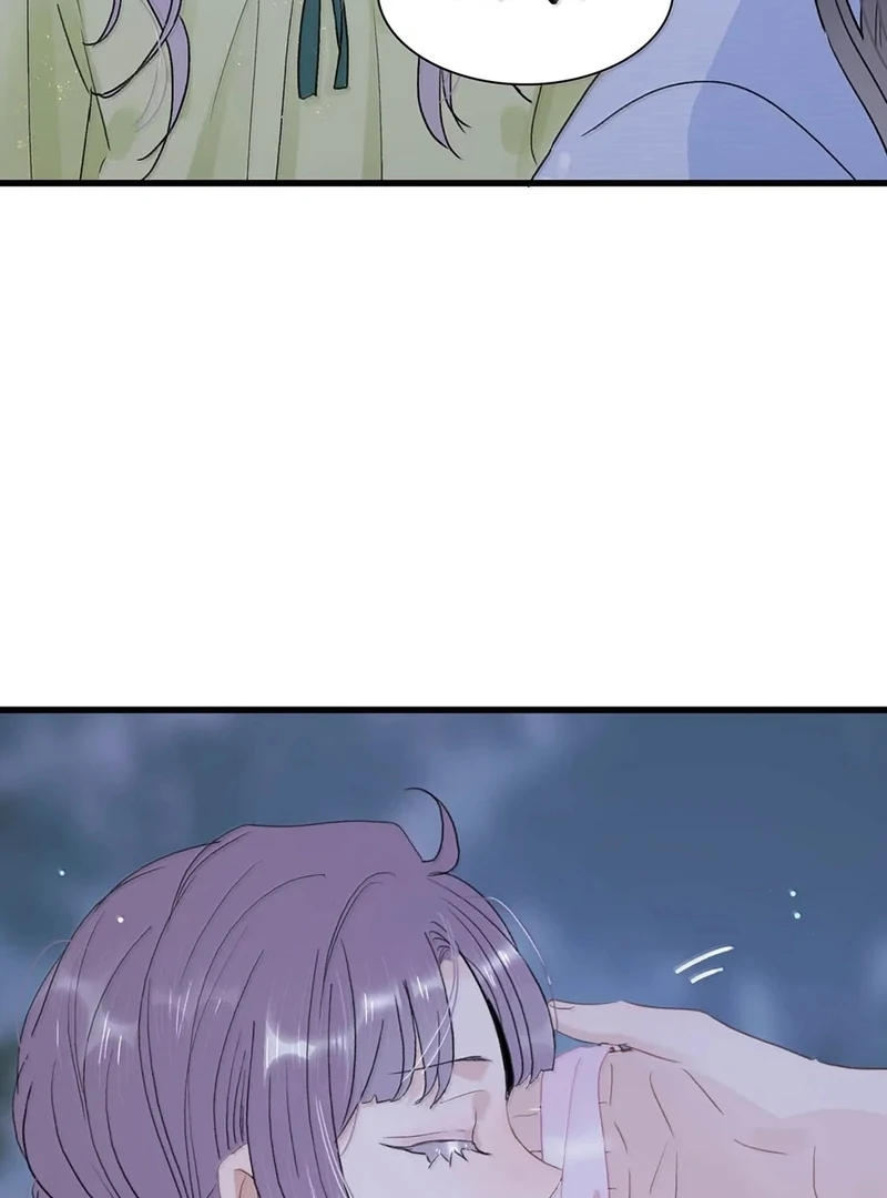 After The Novel Villains Heard My Inner Voice Chapter 31 - page 16