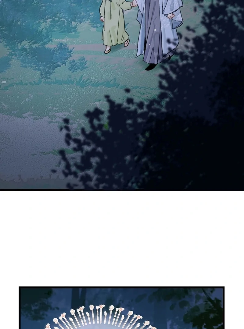After The Novel Villains Heard My Inner Voice Chapter 31 - page 4
