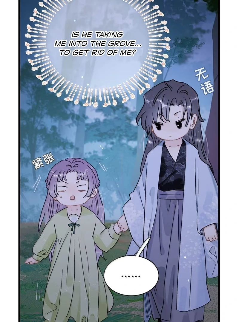After The Novel Villains Heard My Inner Voice Chapter 31 - page 5