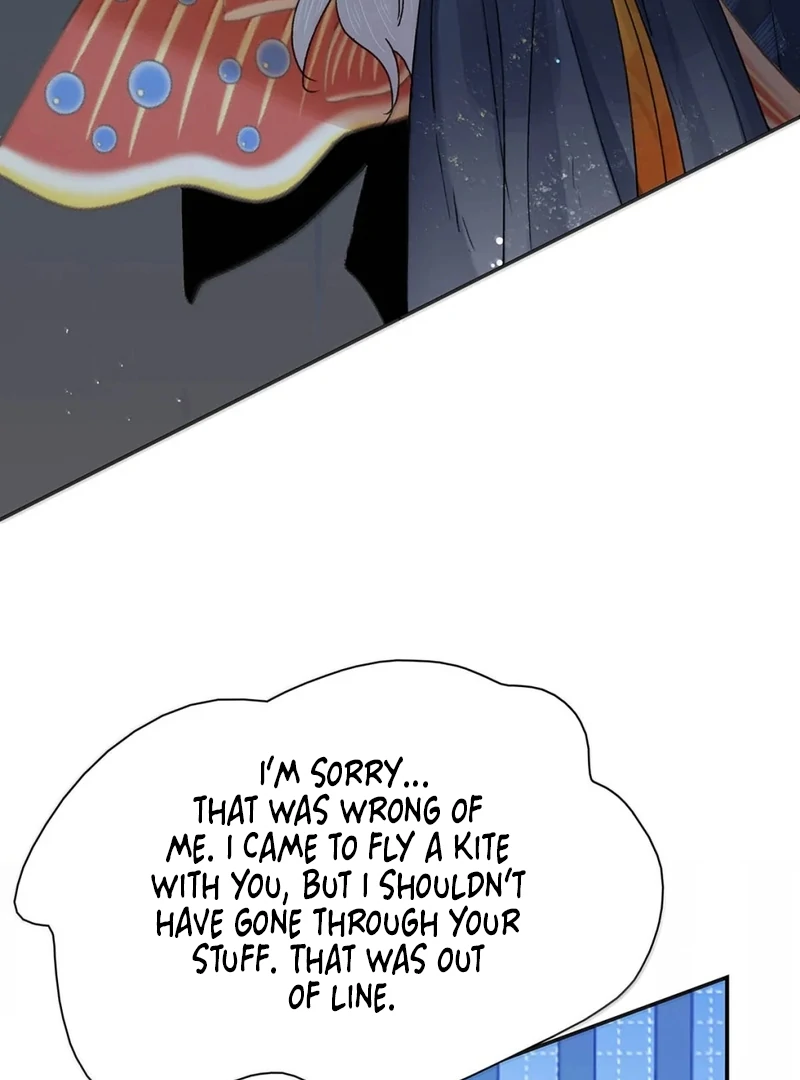 After The Novel Villains Heard My Inner Voice Chapter 32 - page 15