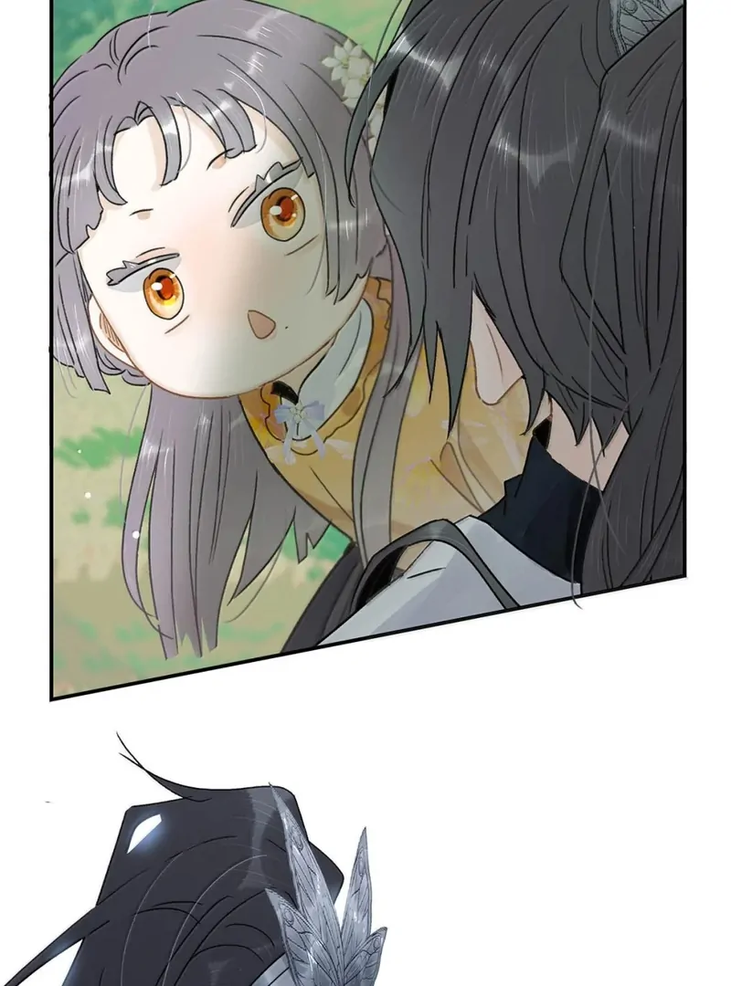 After The Novel Villains Heard My Inner Voice Chapter 32 - page 35