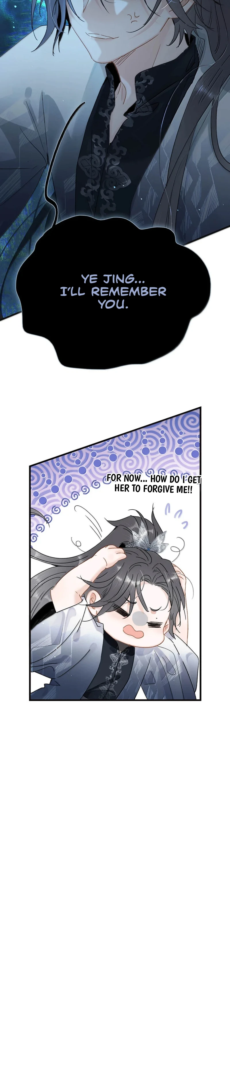 After The Novel Villains Heard My Inner Voice Chapter 33 - page 4