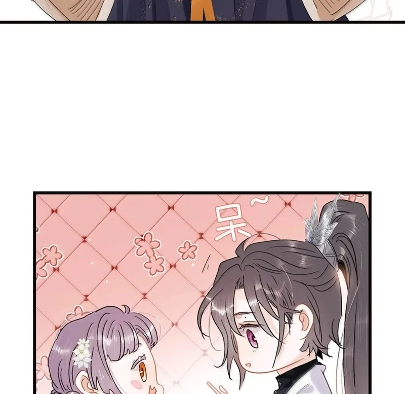 After The Novel Villains Heard My Inner Voice Chapter 34 - page 12