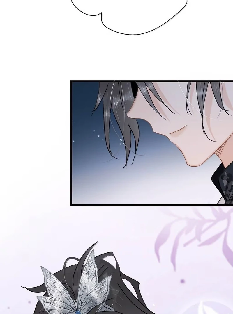 After The Novel Villains Heard My Inner Voice Chapter 34 - page 16