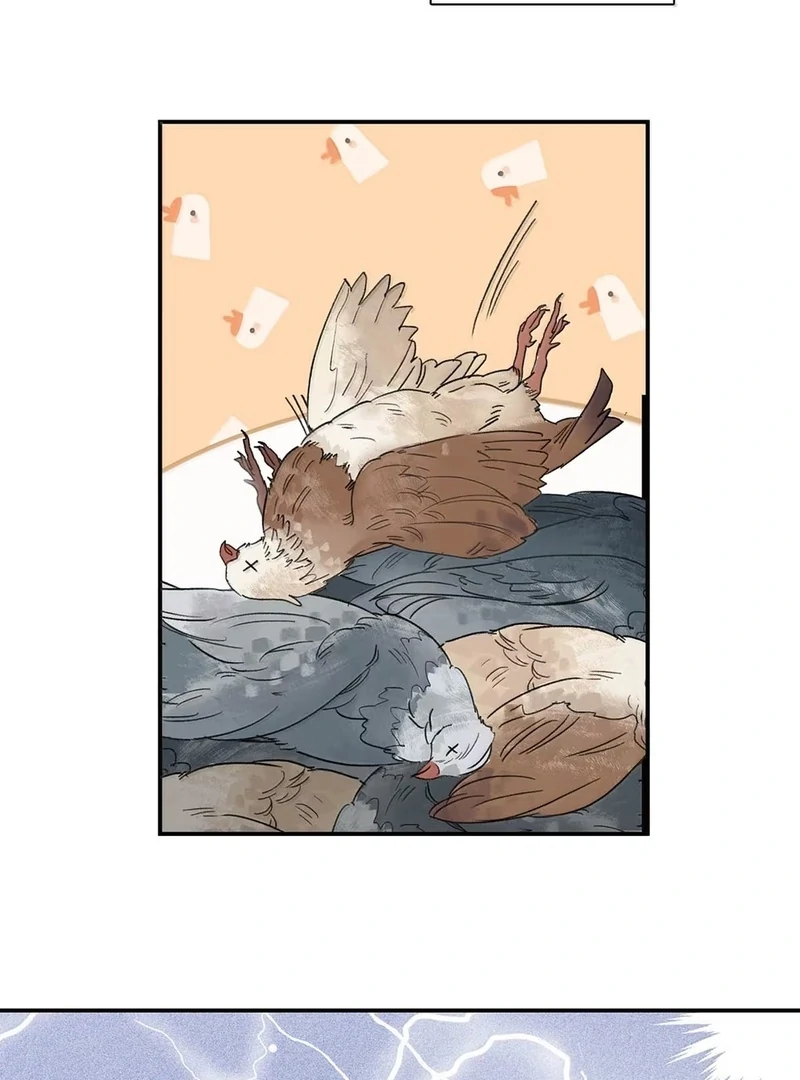 After The Novel Villains Heard My Inner Voice Chapter 34 - page 33