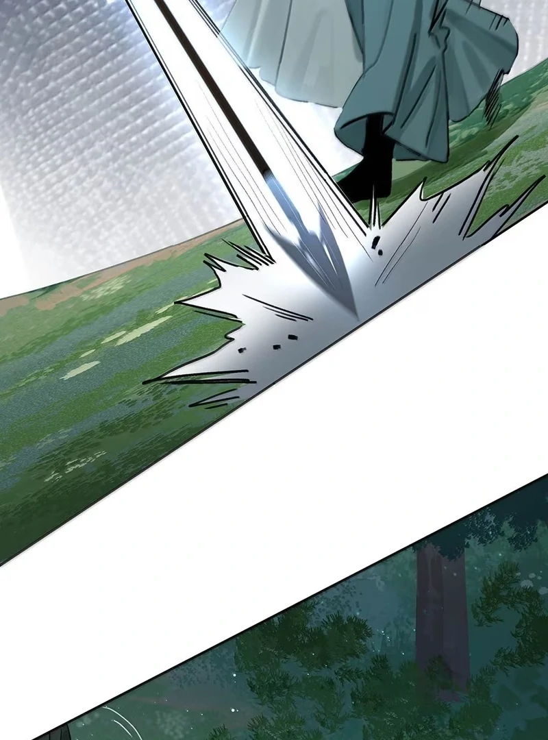 After The Novel Villains Heard My Inner Voice Chapter 34 - page 40