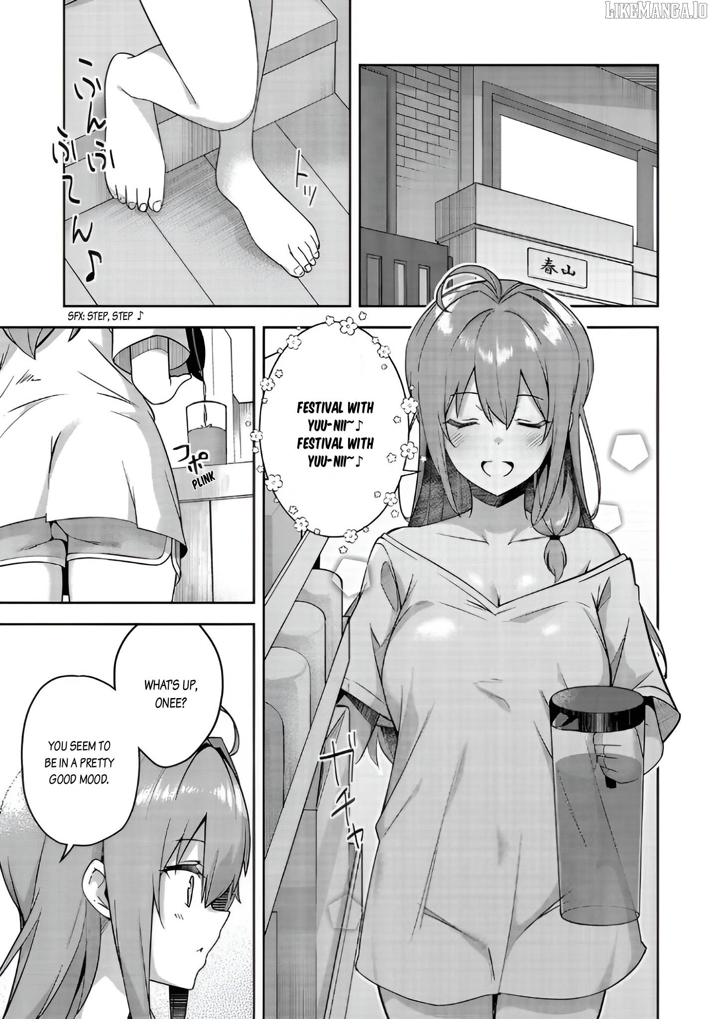 That Stupid Runt Who Reunited with Me After 10 Years Is Now Transformed into a Beautiful and Innocent High School Girl Chapter 12 - page 5