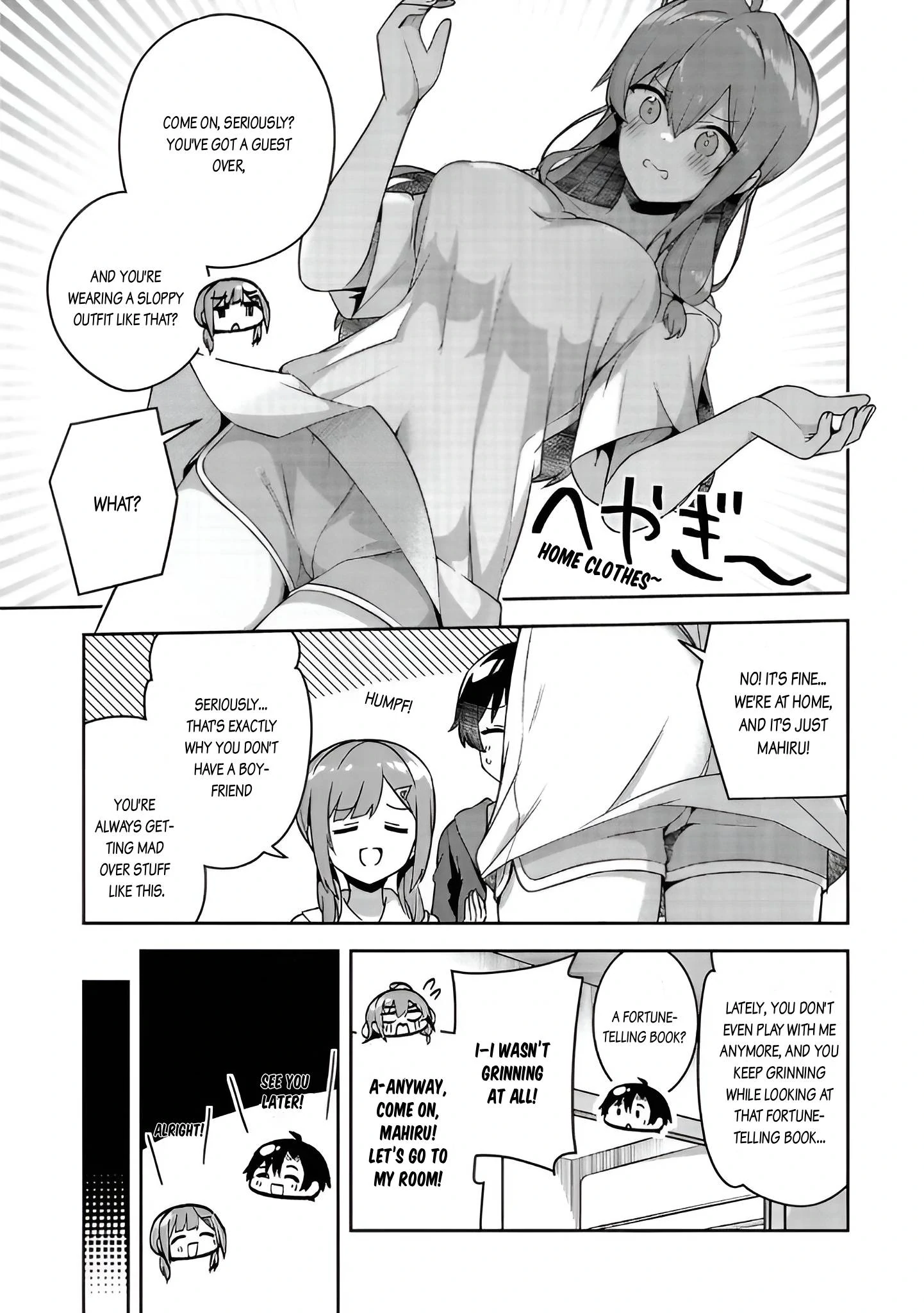 That Stupid Runt Who Reunited with Me After 10 Years Is Now Transformed into a Beautiful and Innocent High School Girl Chapter 12 - page 9