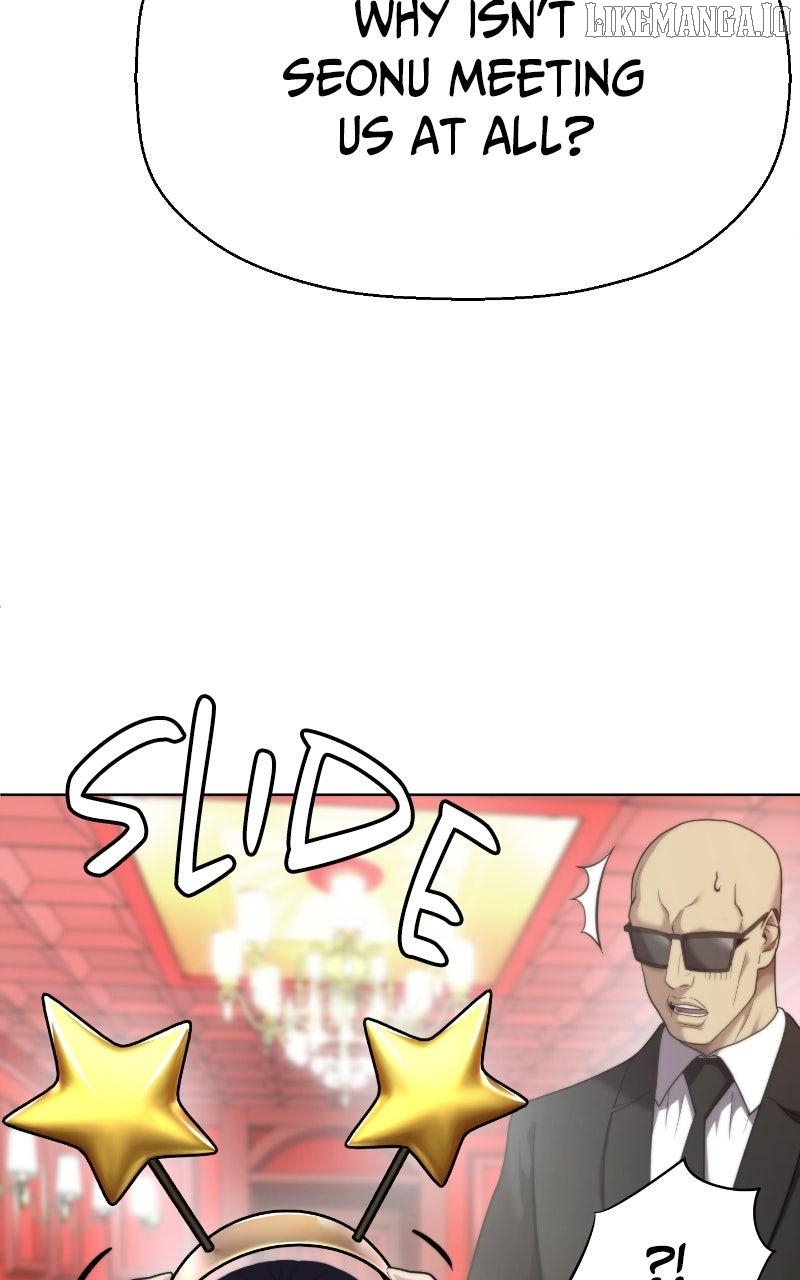 Combat Ward Chapter 39 - page 11