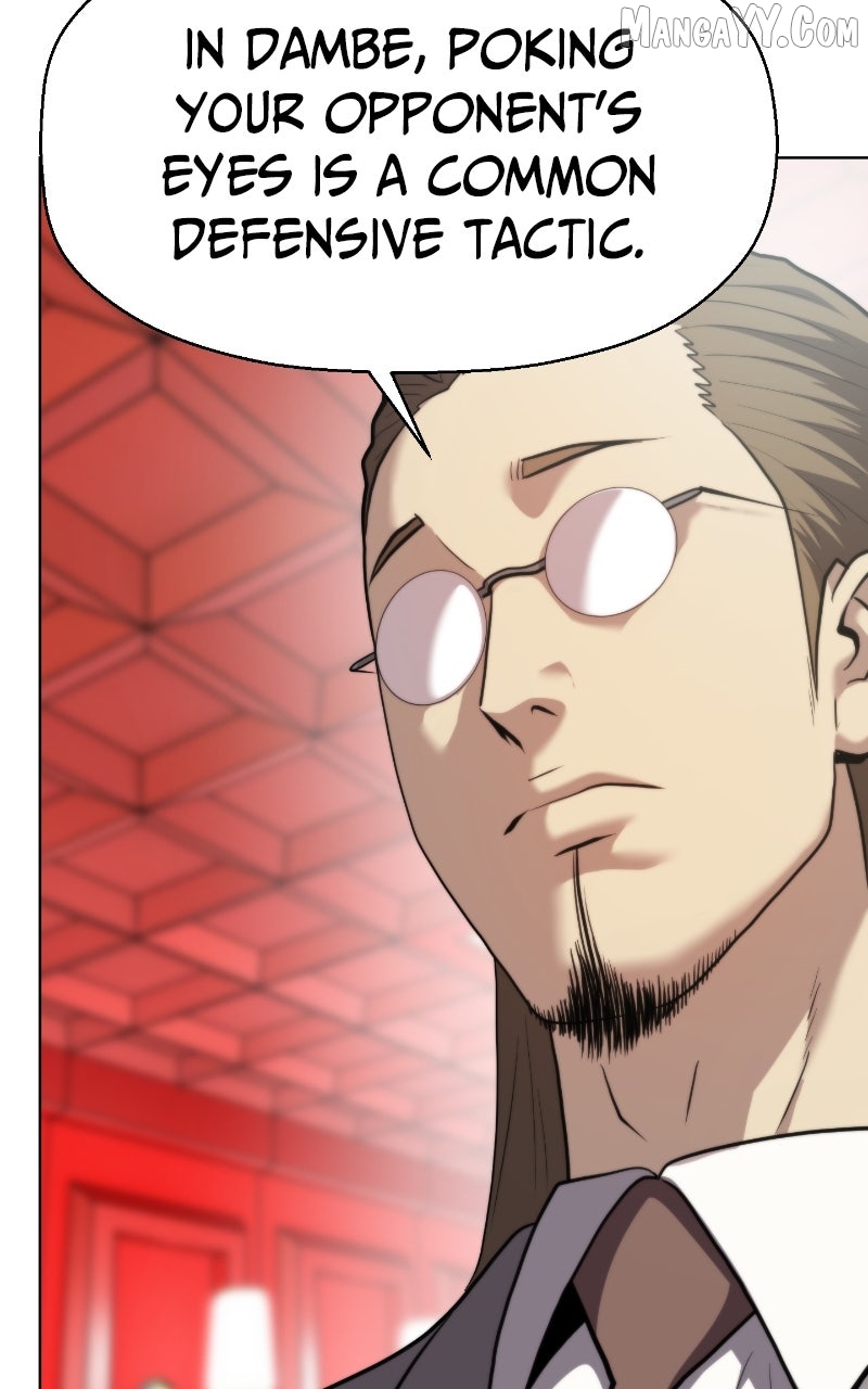 Combat Ward Chapter 43 - page 24