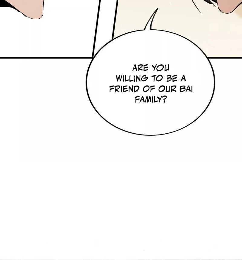 Apocalypse: Cockroaches Gives Me Buff Chapter 77 - page 82