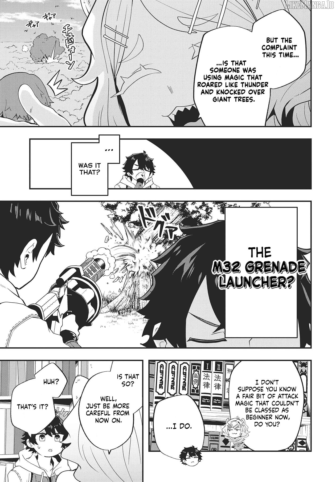 Muteki Shounin no Isekai Nariagari Monogatari ~Gendai no Seihin o Jizai ni Toriyoseru Sukiru ga Aru Node Isekai de wa Rakushoudesu~ Chapter 16 - page 17